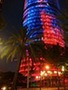 Torre Agbar